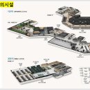 (단지내)장위자이레디언트부동산공인중개 이미지