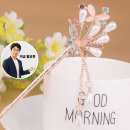 이엔헤어 - 군포시 금산로 4 | 이엔헤어