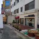 광명떡방앗간 - 북구 백양대로1124번길 40 | 광명떡방앗간