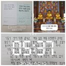 ★ 성공 크리에이터 ★ 자경노 6월 성장 모임(2024.06.15)