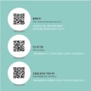 세화여행사 이미지