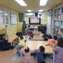 선민아이들세상지역아동센터 이미지