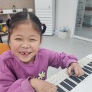 진기타음악교습소