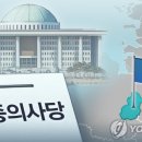 세종민