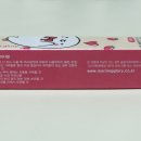 네일글로리 이미지