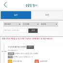 이방약국 이미지