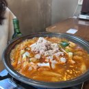 [문래역 술집] 안주가 맛있는 한식주점 대다 - 문래 맛집 추천 후기