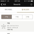 금오푸드 이미지