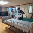 강동우리들요양병원 | 환자용 병원용 가정용 전동침대 대여 장기요양 복지용구 강동구 하남시 미사 남양주 양평 급여/일반 렌탈