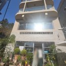 바른정부동산중개사무소 이미지