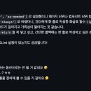 Body Atelier | 🕺 ESLint 커스텀 플러그인 만들고 배포하기