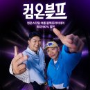 온스타일 - 도봉구 방학로 173 | 온스타일
