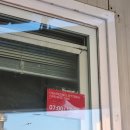 베니스약국 이미지