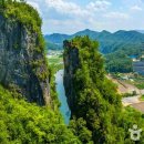 영월선돌 이미지