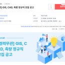 산들이엔지
