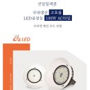 선일공장 이미지