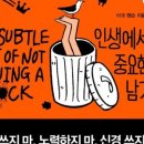 타임기술번역