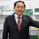 명성산업 이미지