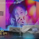 베스트뮤직 이미지