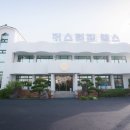 커스텀짐한림점 이미지