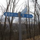 평촌리 경로당 이미지