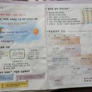 대장부태권도 이미지