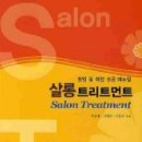 훈민사 이미지