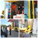 조림초등학교 이미지