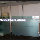 고래아이씨