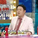 모델 신현지가 말하는 모델들 페이 이미지