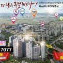 대월푸드 이미지