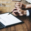 (주)탑경영컨설팅 이미지