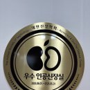 양정이나리아내과의원 이미지