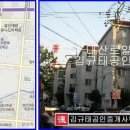 갈산역(40602) 이미지