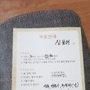 김대근한의원 네이버블로그