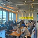 바다다방 | 제주 9월 10월 날씨 총정리 + 공항 근처 바다 보이는 빽다방 후기