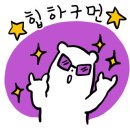 (주)케어시스 네이버블로그