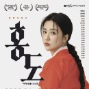 구로-현장-구로-1930 이미지