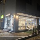 시리베이커리 문성점_내돈내산 구미 문성 병문안 선물...세트 구입 후기, 구미 문성 디저트 구움과자...