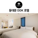 디디케이 이미지
