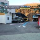 동천세차장 이미지