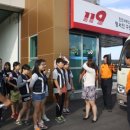 정서진119수난구조대 이미지