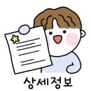 닛트 네일