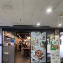 두끼떡볶이일산그랜드점 | 일산 웨돔 떡볶이 무한리필 두끼 일산웨스턴돔점, 마라부터 와플까지 솔직후기