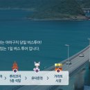원다이버스 이미지
