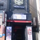 카페노리터 대구동성로점 이미지
