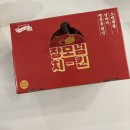 김사위치킨 이미지