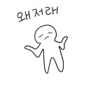 88켄터키치킨 이미지