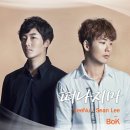 비오케이 - 남양주시 | 비오케이