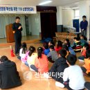 낙성초교 이미지